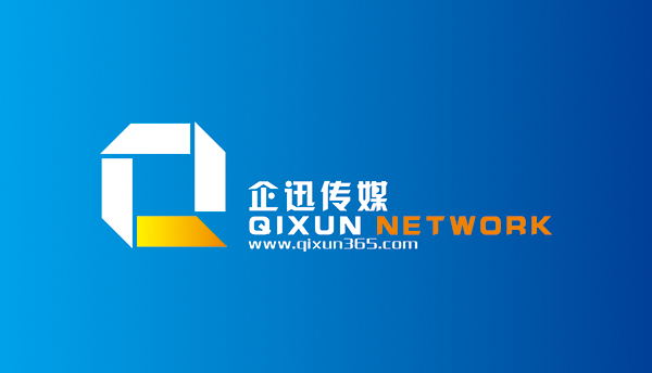 深圳logo設(shè)計(jì),企迅?jìng)髅接邢薰緲?biāo)志設(shè)計(jì),