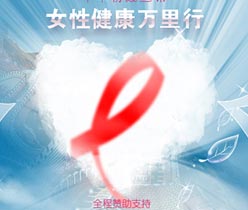 醫(yī)藥企業(yè)網(wǎng)站設計,深圳網(wǎng)站設計公司