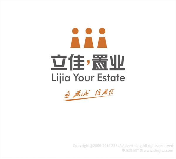 深圳市立佳地產(chǎn)有限公司 標(biāo)志品牌設(shè)計(jì)