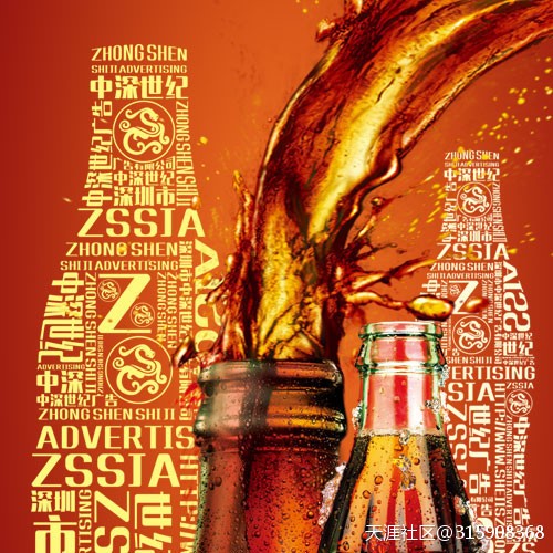深圳VI設(shè)計(jì)公司,企業(yè)VI設(shè)計(jì)